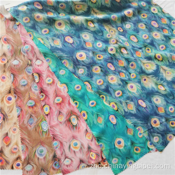 Challie somali somali Digital Viscose Floral Flower Rayon面料
